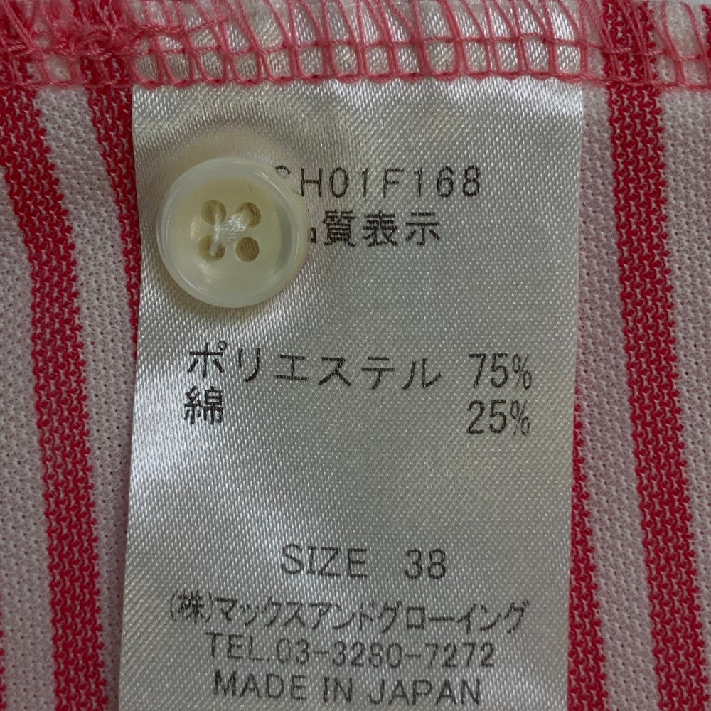 ZOY ゾーイ 半袖ポロシャツ ボーダー ピンク系 38