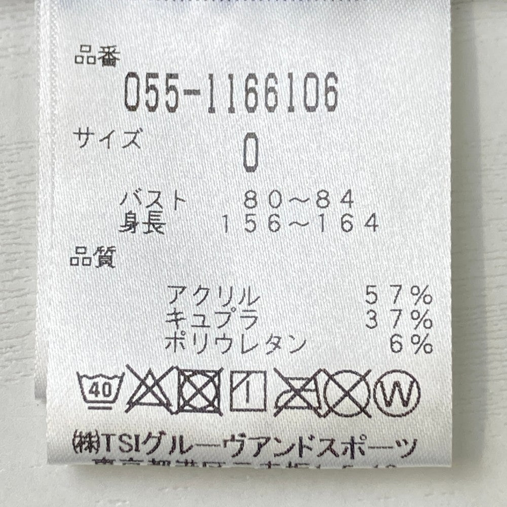 PEARLY GATES パーリーゲイツ 長袖ハイネックTシャツ ボーダー ブルー系 0