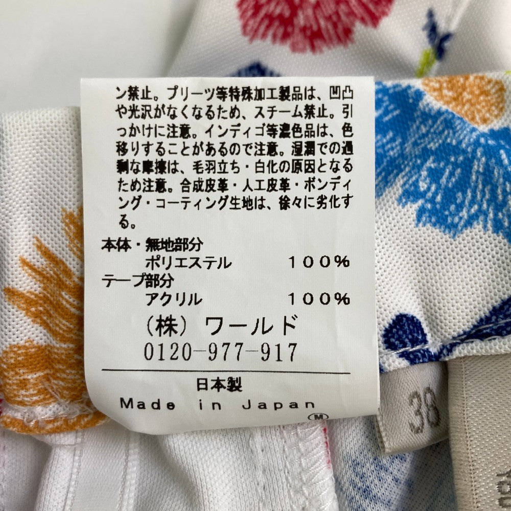 ADABAT アダバット スカート 花柄 ホワイト系 38