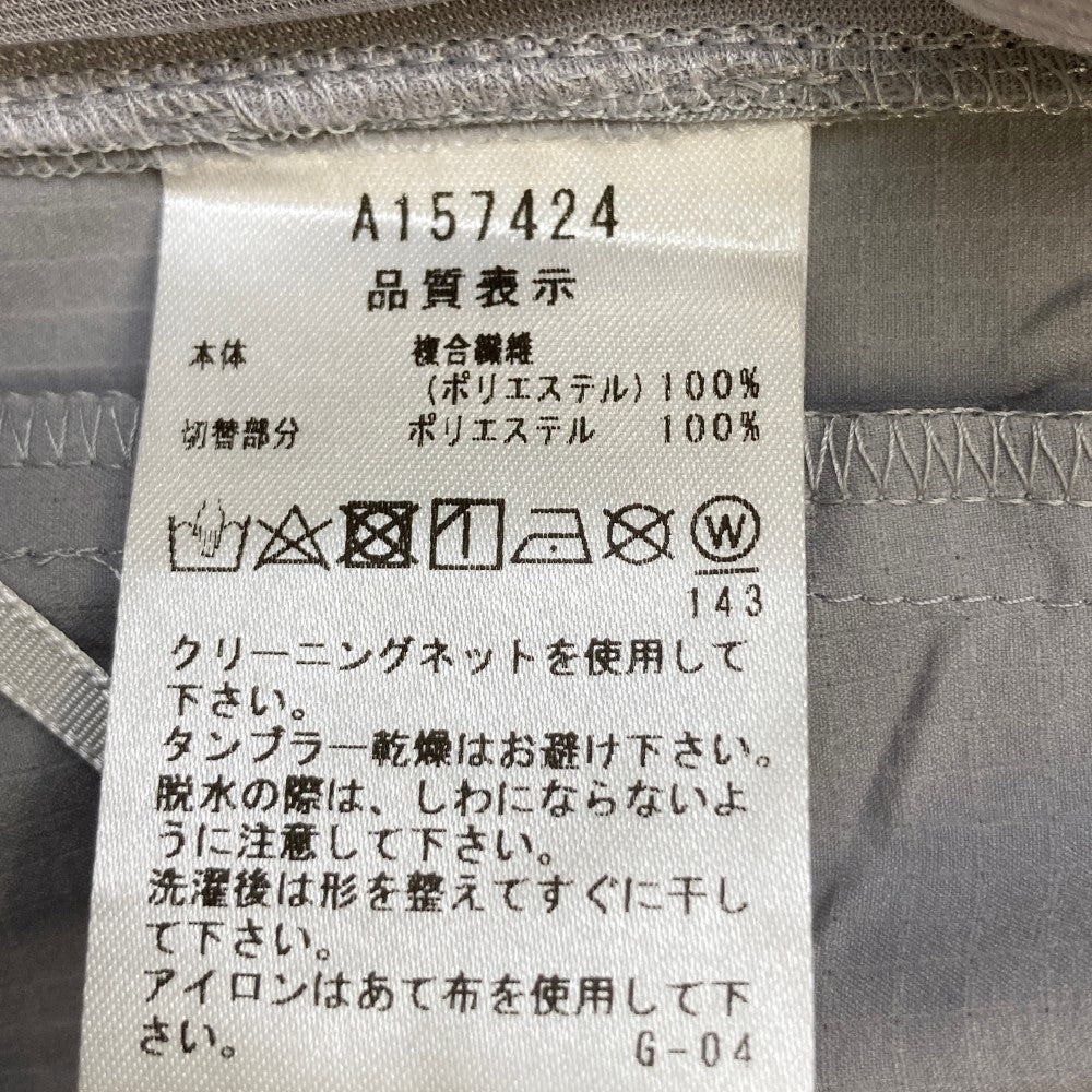 ARCHIVIO アルチビオ ロングパンツ グレー系 36