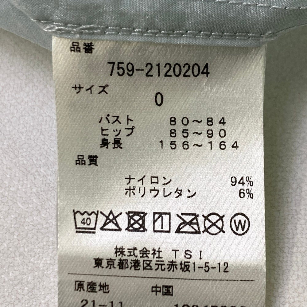 MASTER BUNNY EDITION マスターバニーエディション 2022年モデル ナイロン フーディ ジップジャケット ブルー系 0