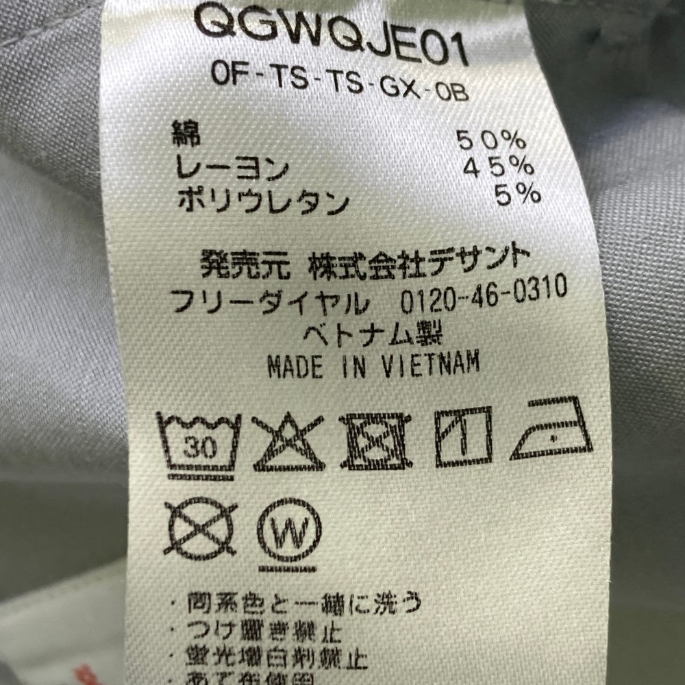 LE COQ GOLF ルコックゴルフ ストレッチスカート グレー系 11