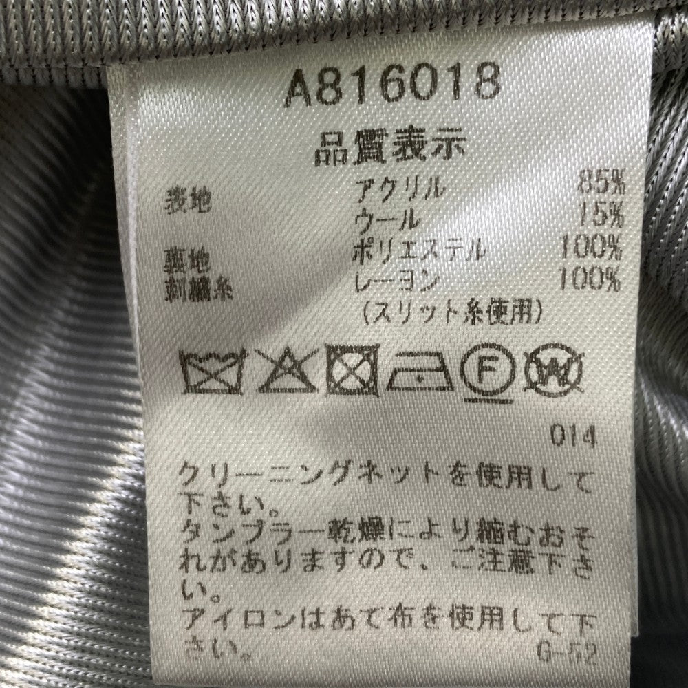 ARCHIVIO アルチビオ 裏地付 ウール混 ニットスカート グレー系 36