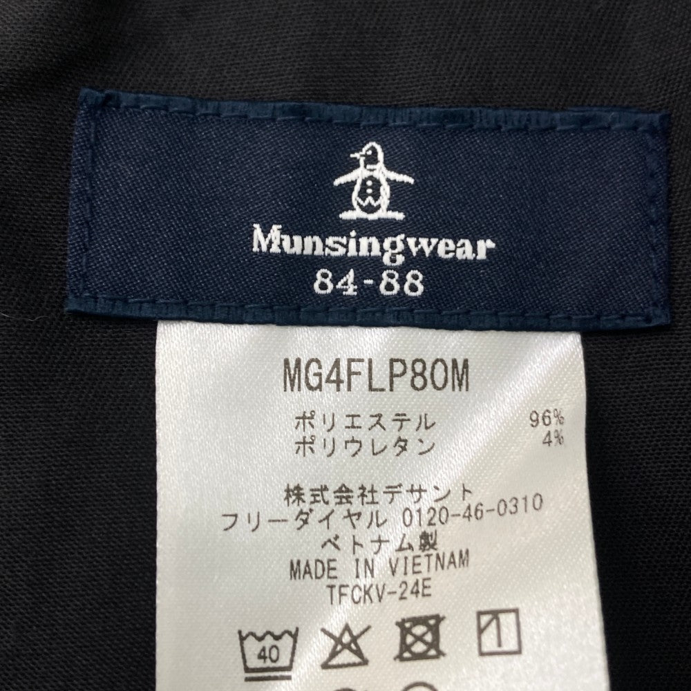 MUNSING WEAR マンシングウェア パンツ 千鳥 グレー系 84-88