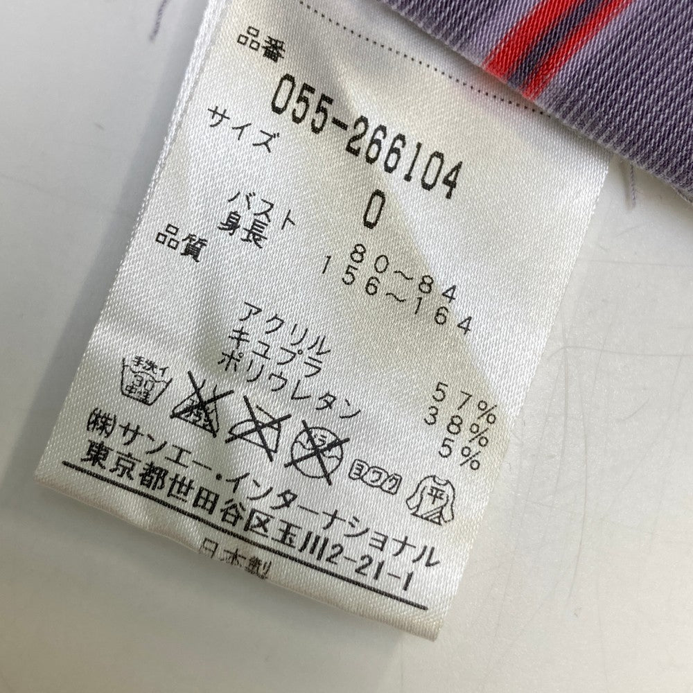 PEARLY GATES パーリーゲイツ ハイネック 長袖Tシャツ ボーダー柄 パープル系 0