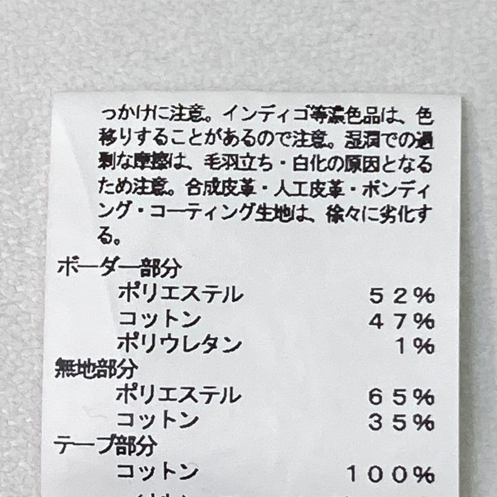 ADABAT アダバット 半袖ポロワンピース ボーダー柄 ホワイト系 38