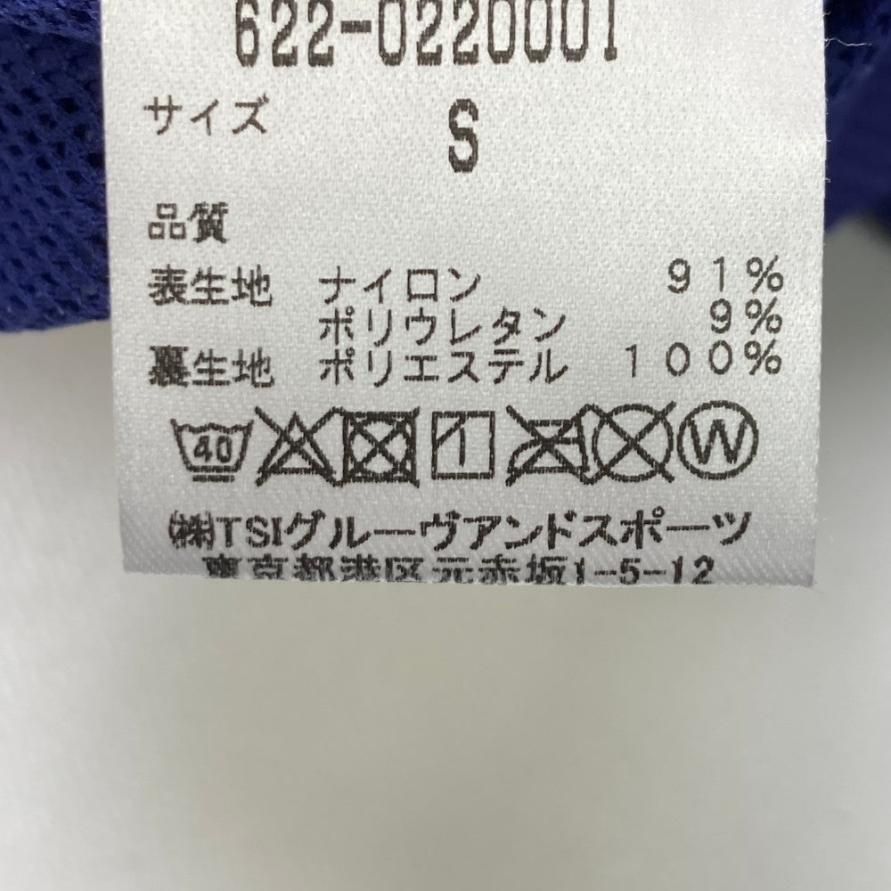 PING 핑 나일론 집업 후드티 퍼플 계열 S