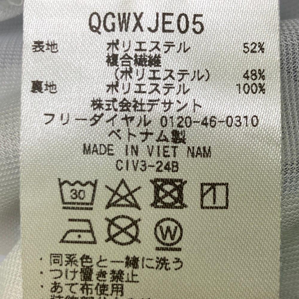 LE COQ GOLF ルコックゴルフ 裏地付 スカート 総柄 ブルー系 S