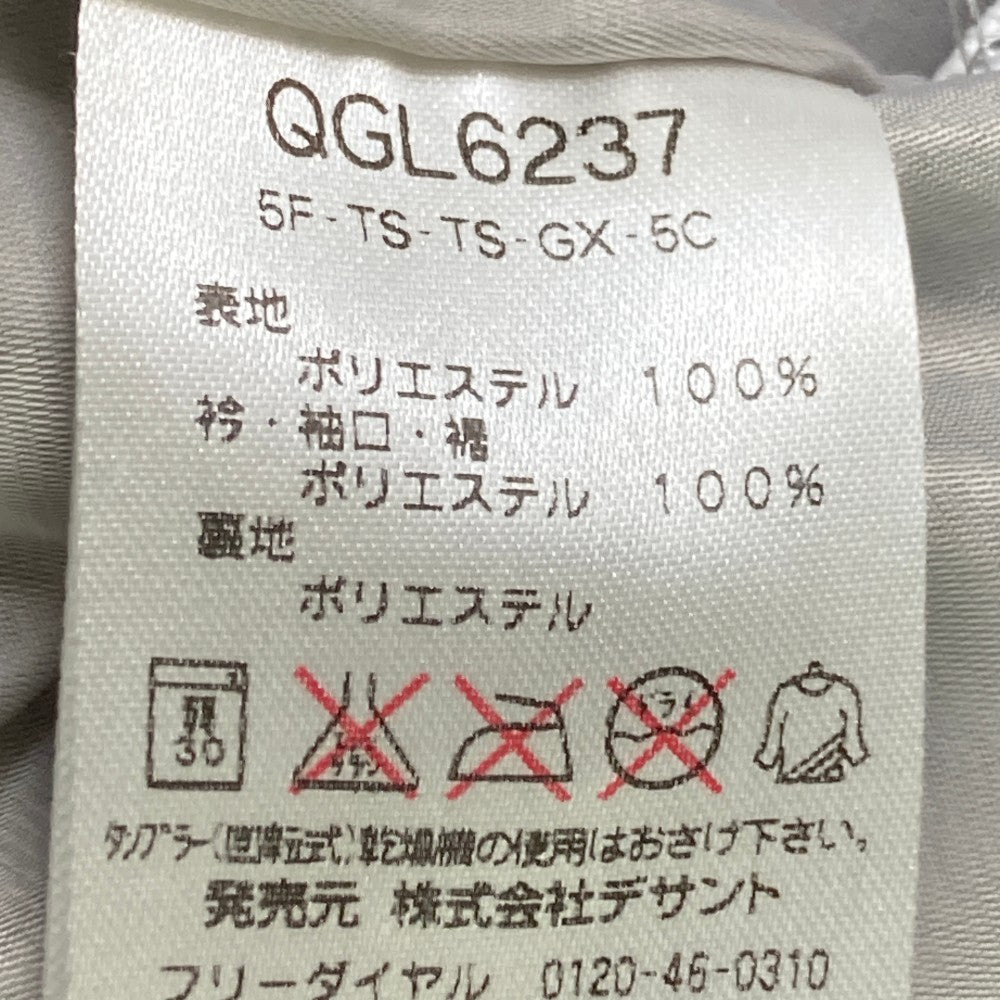 LE COQ GOLF ルコックゴルフ 2way ナイロン ジャケット ネイビー系 L