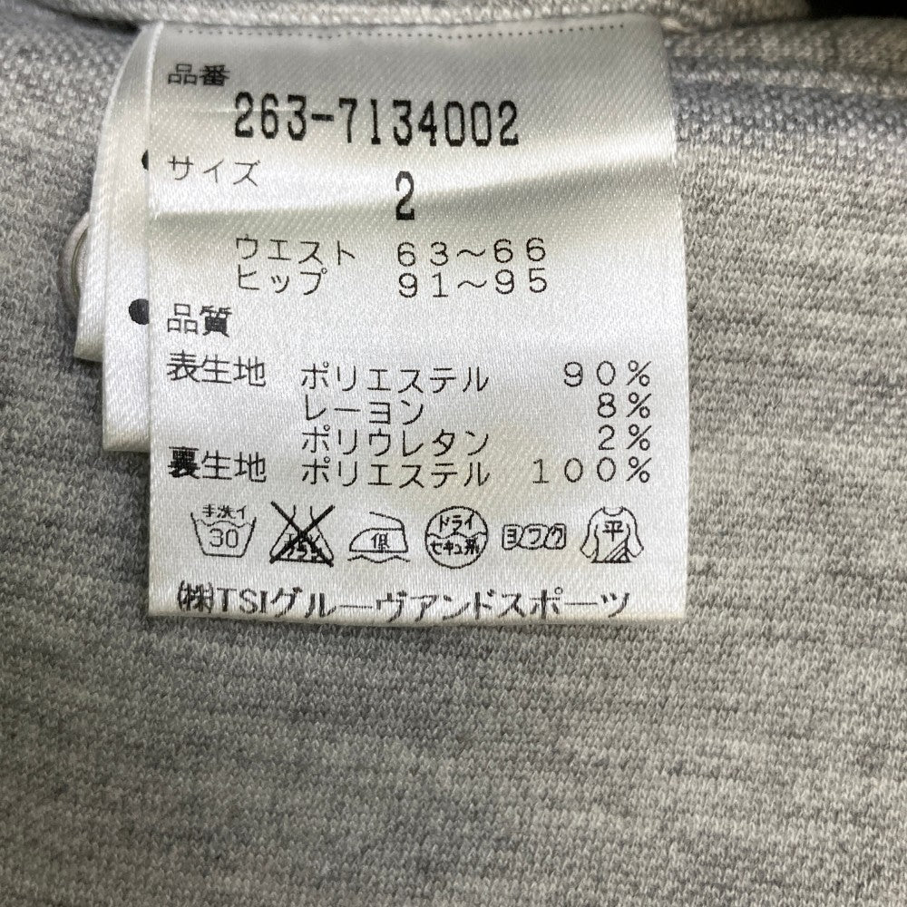 JACK BUNNY ジャックバニー インナー付 裏起毛 スウェットスカート グレー系 2