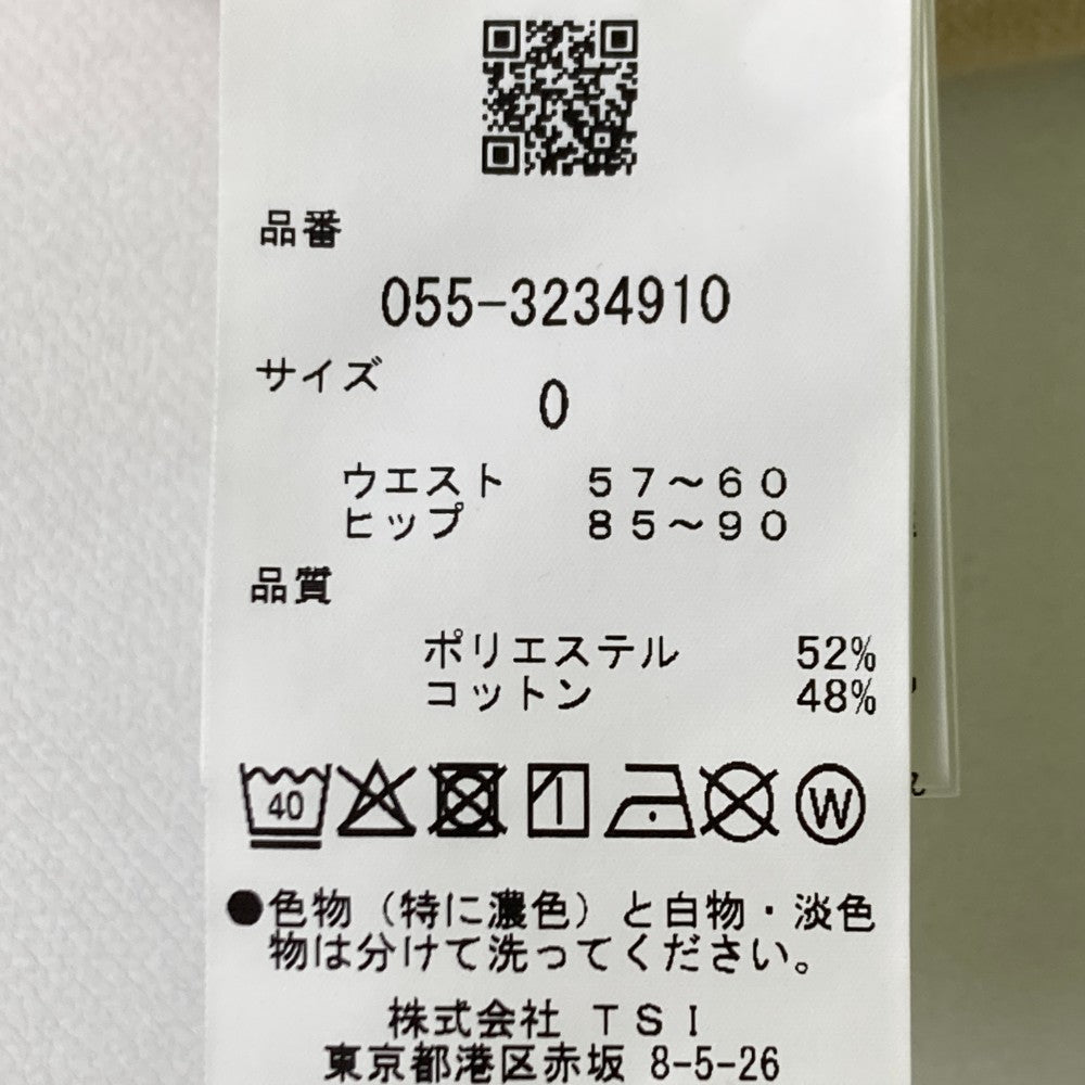 PEARLY GATES パーリーゲイツ 2023年モデル スカート トラッドラビット柄 ベージュ系 0