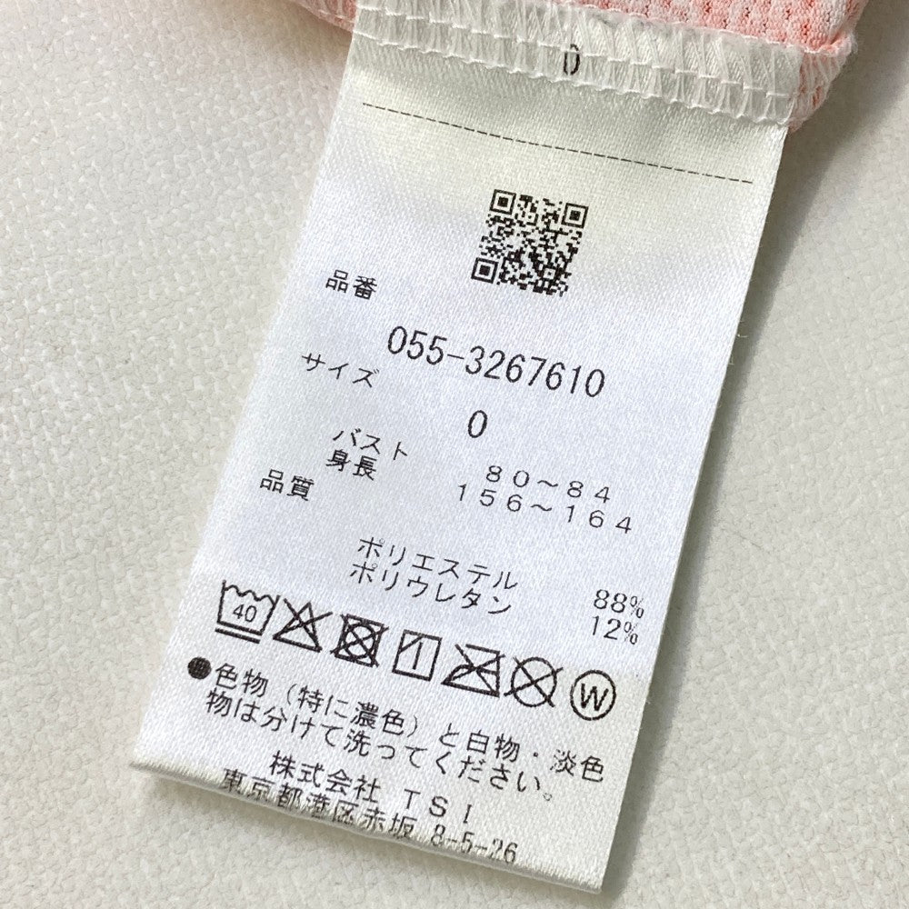 PEARLY GATES パーリーゲイツ 2023年モデル ハイネック 半袖Tシャツ ボタニカル 総柄 ピンク系 0