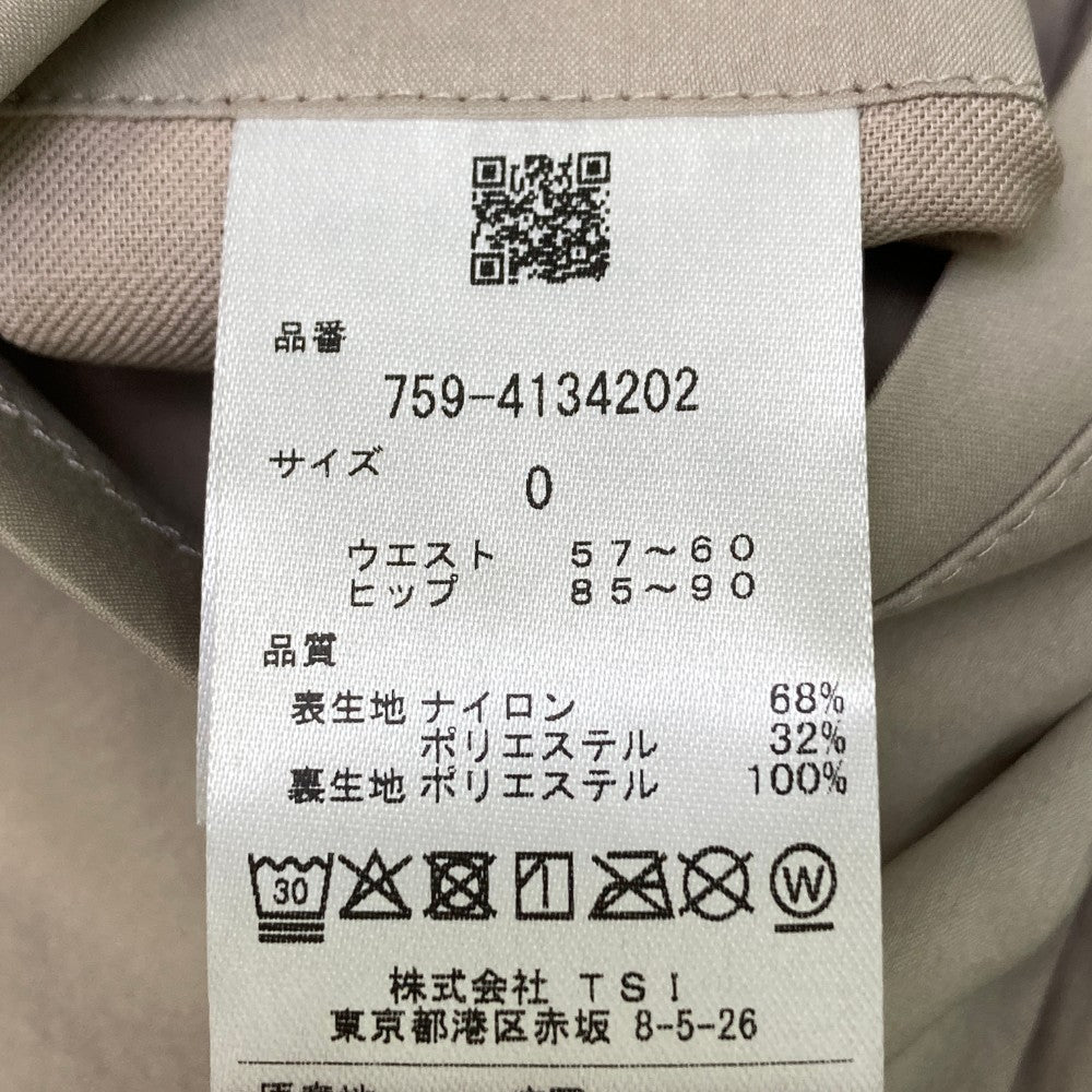 MASTER BUNNY EDITION マスターバニーエディション 2024年モデル 裏地付 スカート グレー系 0