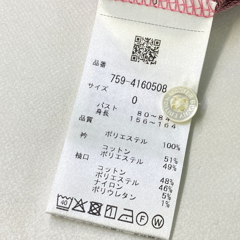 MASTER BUNNY EDITION マスターバニーエディション 2024年モデル ノースリーブポロシャツ 総柄 ピンク系 0
