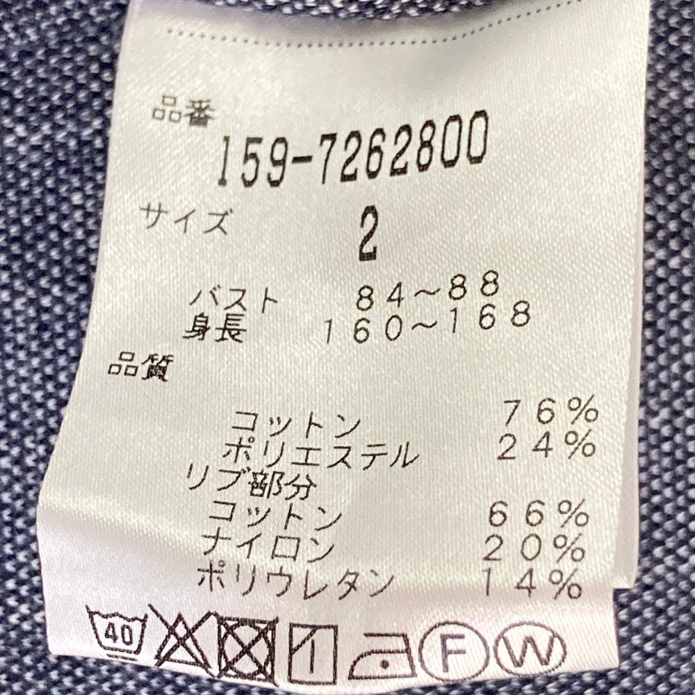 MASTER BUNNY EDITION マスターバニーエディション フード付 ジップジャケット ストライプ柄 ネイビー系 2