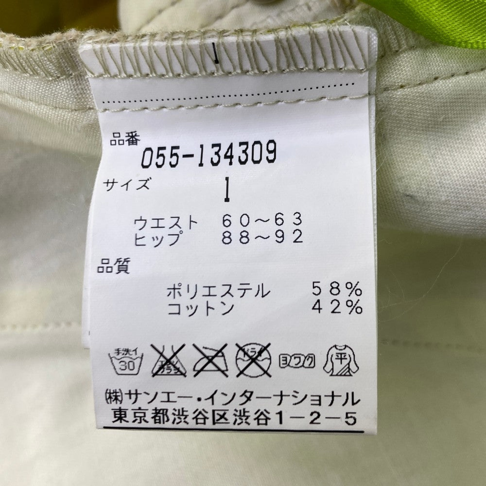 PEARLY GATES パーリーゲイツ ストレッチスカート チェック柄 イエロー系 1