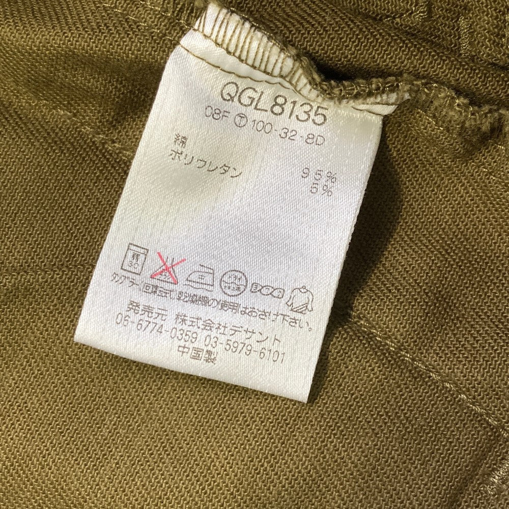 LE COQ GOLF ルコックゴルフ ストレッチパンツ カーキ系 9