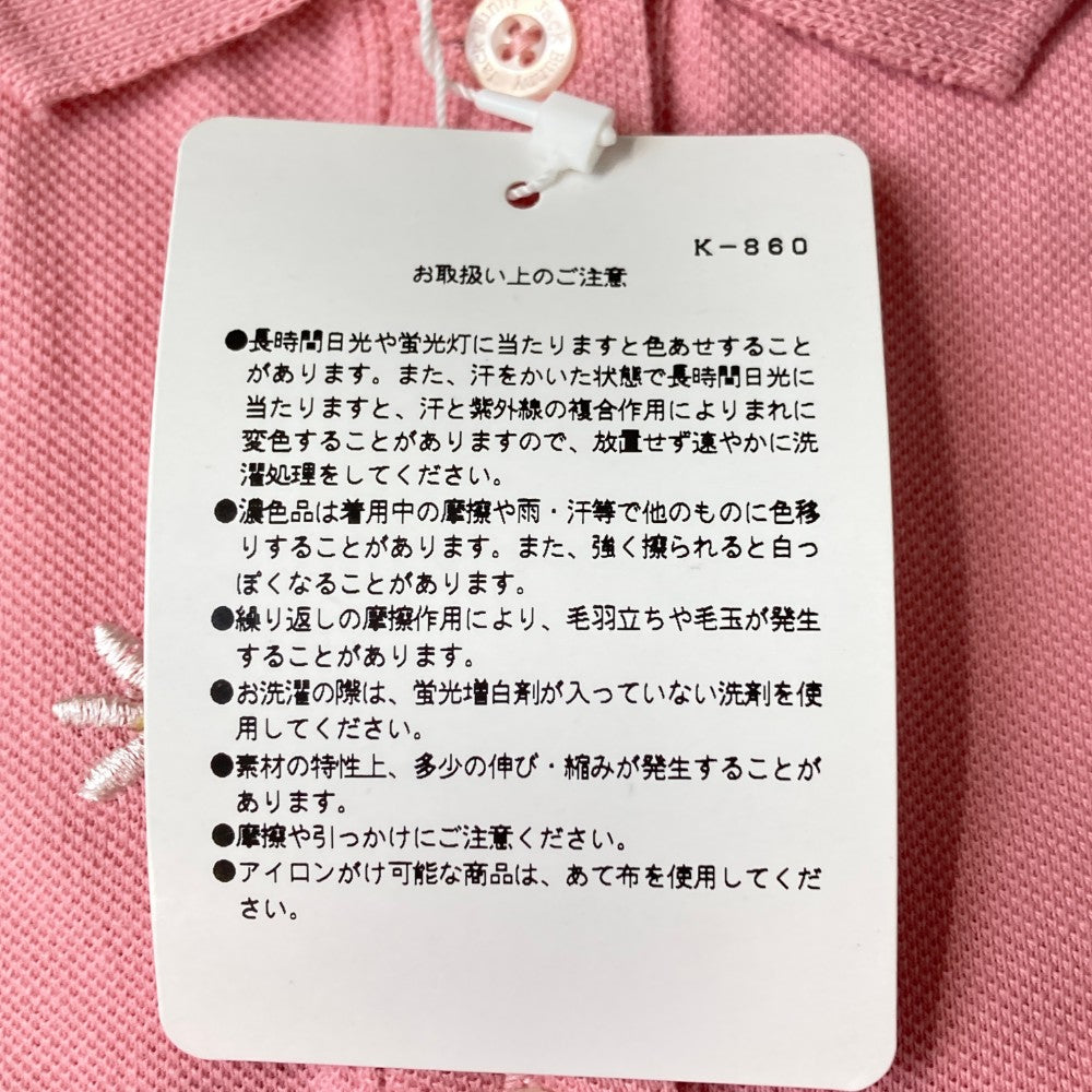 JACK BUNNY ジャックバニー 半袖ポロシャツ 花刺繍柄 ピンク系 2