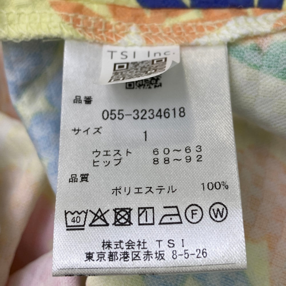 PEARLY GATES パーリーゲイツ ; 2023年モデル フレアスカート 総柄 イエロー系 1