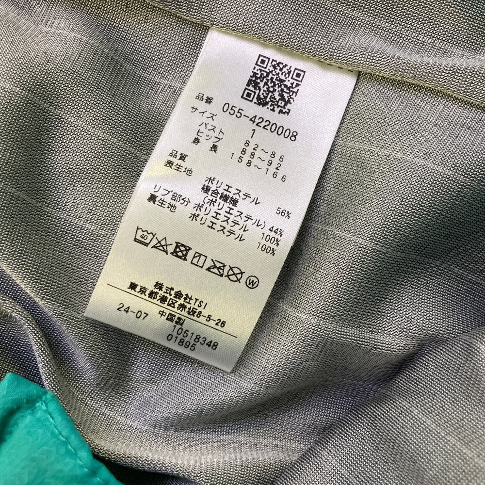 PEARLY GATES パーリーゲイツ 2024年 蓄熱ジャケット ブルー系 1
