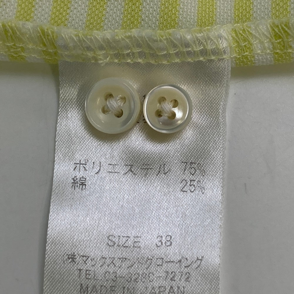 ZOY ゾーイ  半袖ポロシャツ ボーダー グリーン系 38