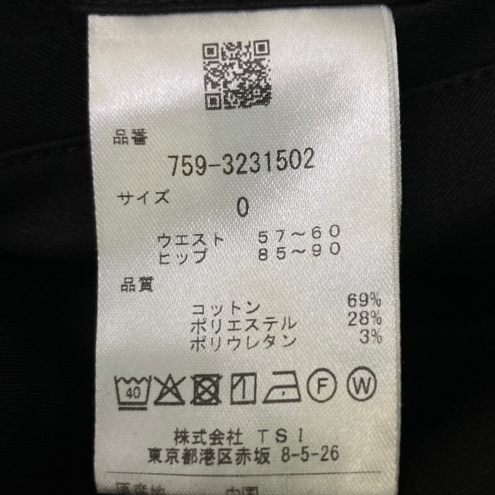 MASTER BUNNY EDITION マスターバニーエディション 2023年 パンツ  ブラック系 0