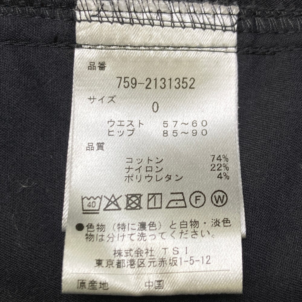 MASTER BUNNY EDITION マスターバニーエディション  ストレッチパンツ  ブラック系 0
