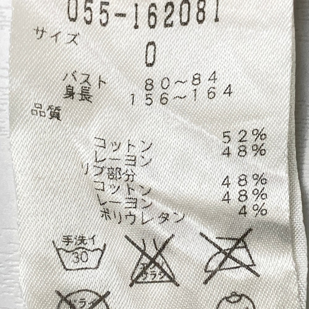 PEARLY GATES パーリーゲイツ  七分袖 ジップパーカー ドット 総柄 ピンク系 0