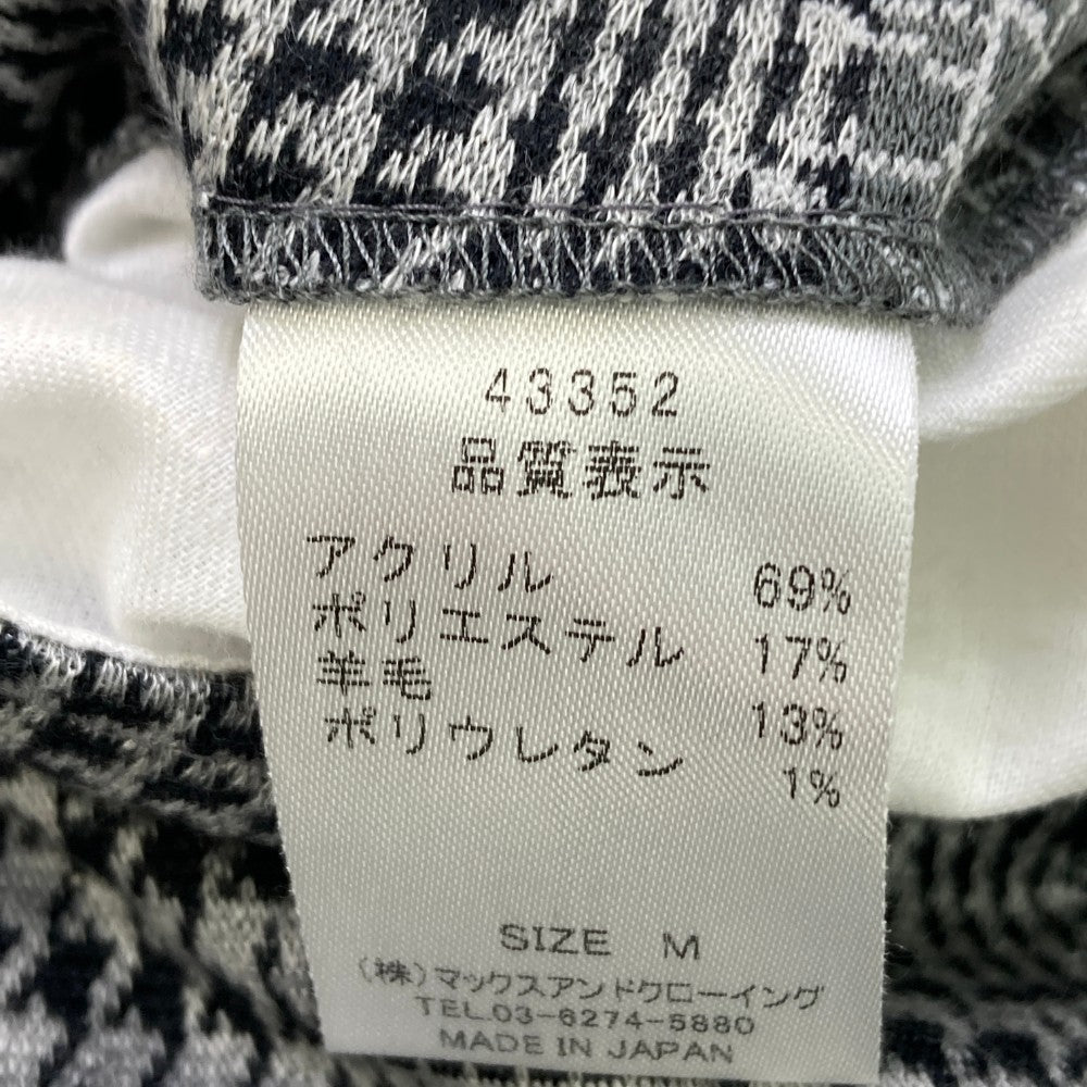 ZOY ゾーイ  ニットスカート 総柄 グレー系 M