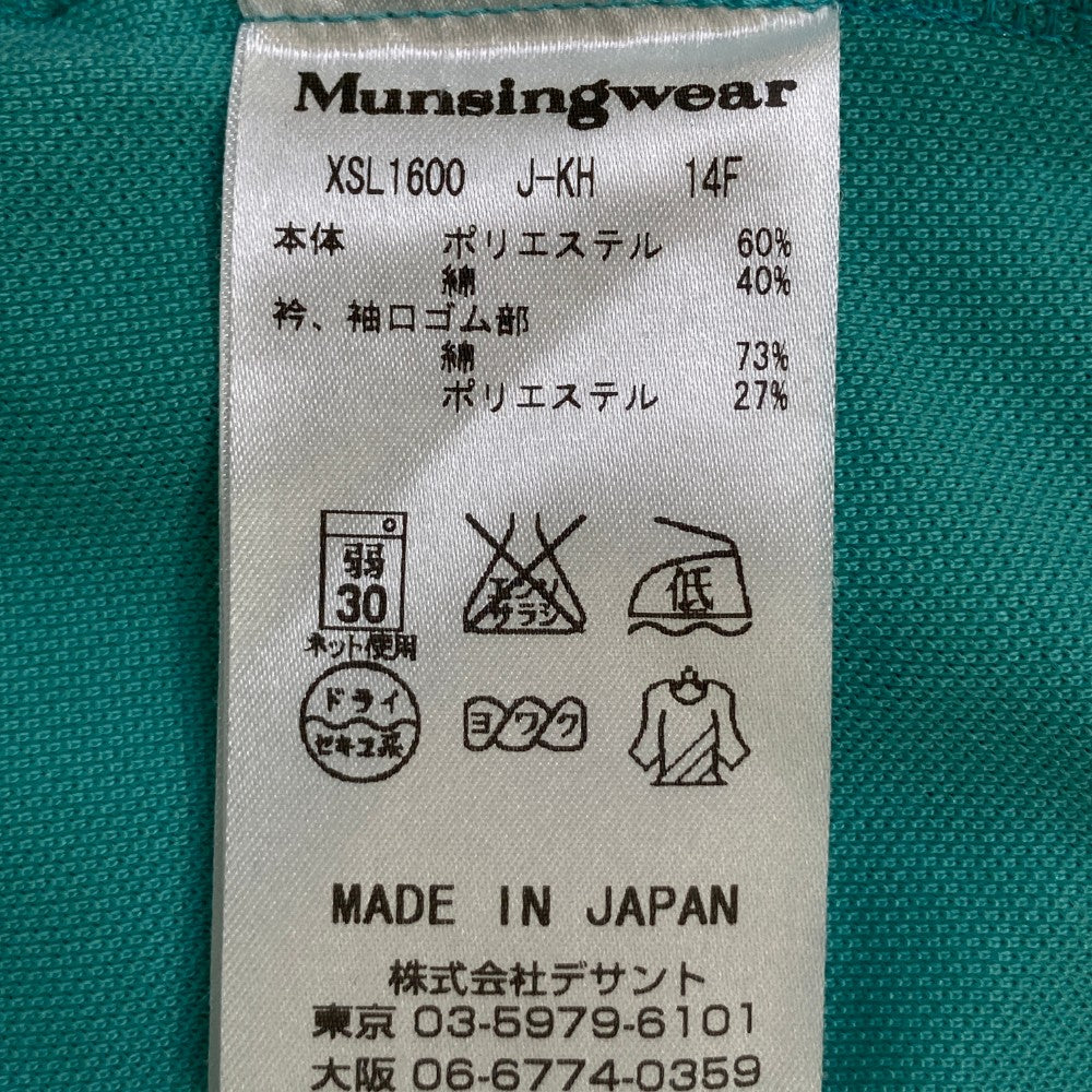 MUNSING WEAR マンシングウェア  半袖ポロシャツ  ブルー系 M