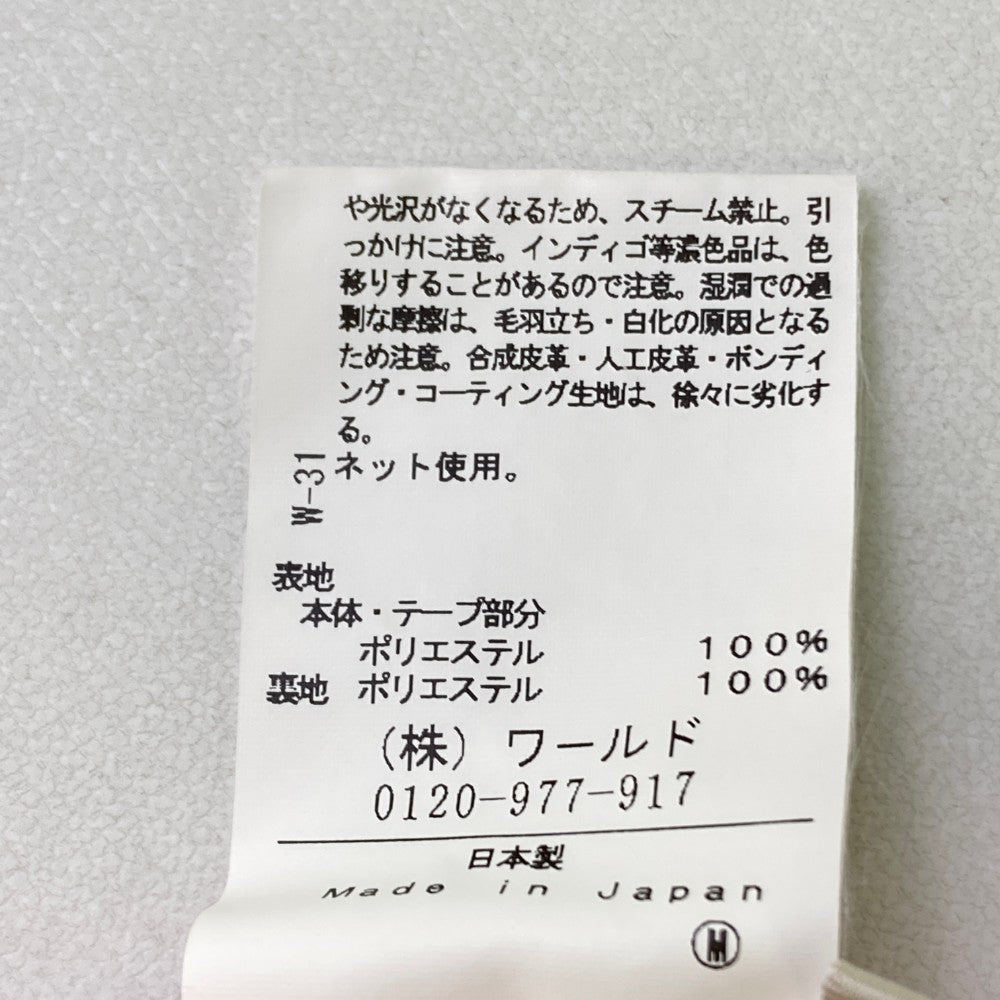 ADABAT アダバット  ロングパンツ ドットエアー 総柄 ピンク系 40