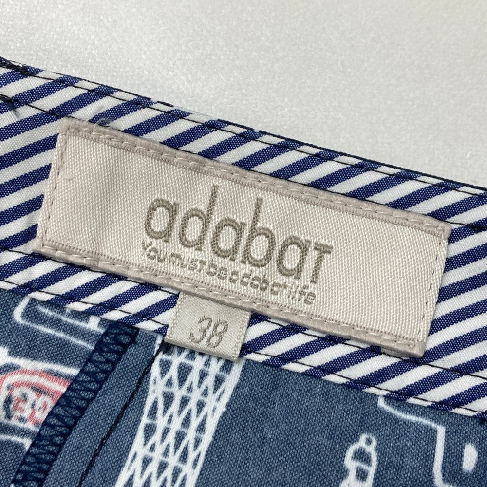 ADABAT 아다바트 스커트 타운 총판 네이비 계열 38