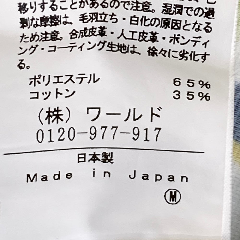 ADABAT 아다바트  반팔 폴로 셔츠 과일 총판 화이트 계열 38