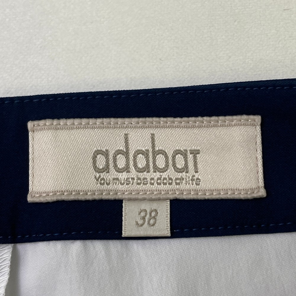 ADABAT アダバット  クロップドパンツ  グレー系 38
