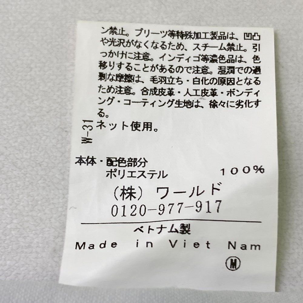 ADABAT アダバット  クロップドパンツ  グレー系 38