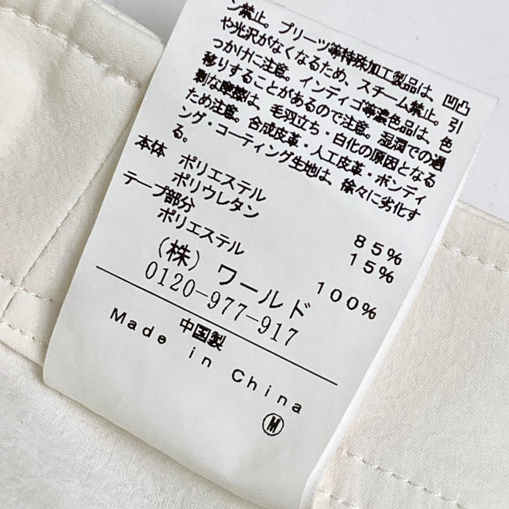 ADABAT アダバット  クロップドパンツ  ホワイト系 38