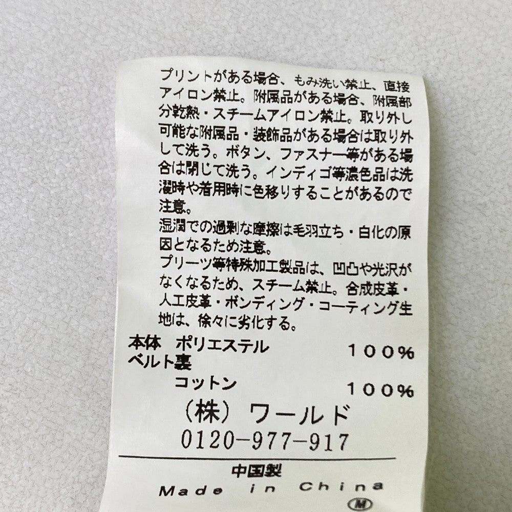 ADABAT アダバット  クロップドパンツ  イエロー系 38