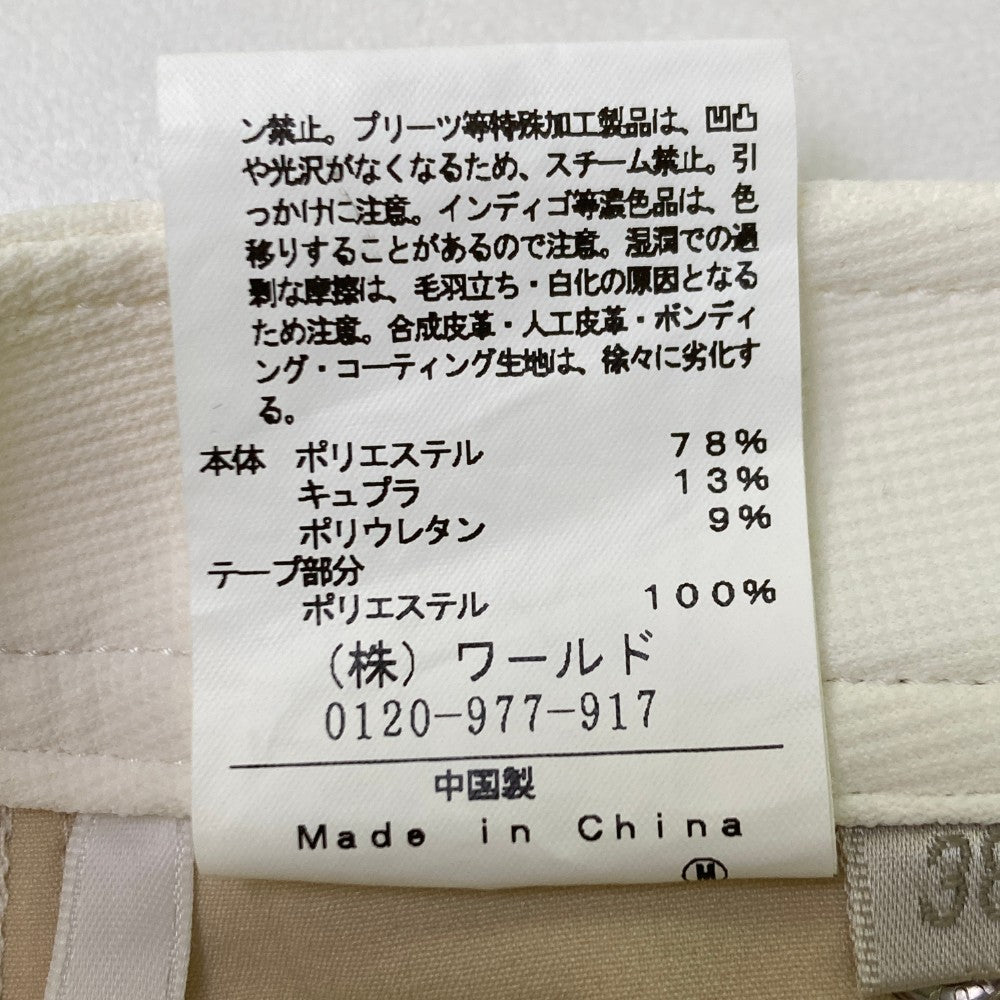 ADABAT アダバット  ストレッチパンツ  ホワイト系 38