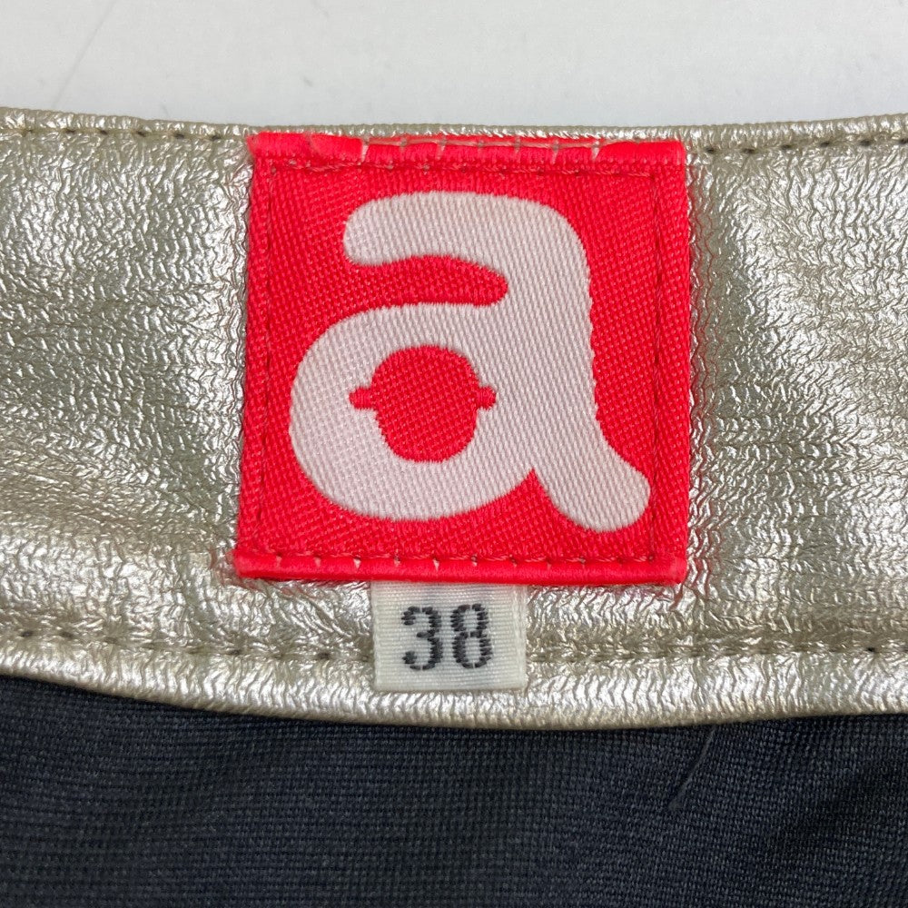 ARCHIVIO アルチビオ  起毛 スカート  ブラック系 38