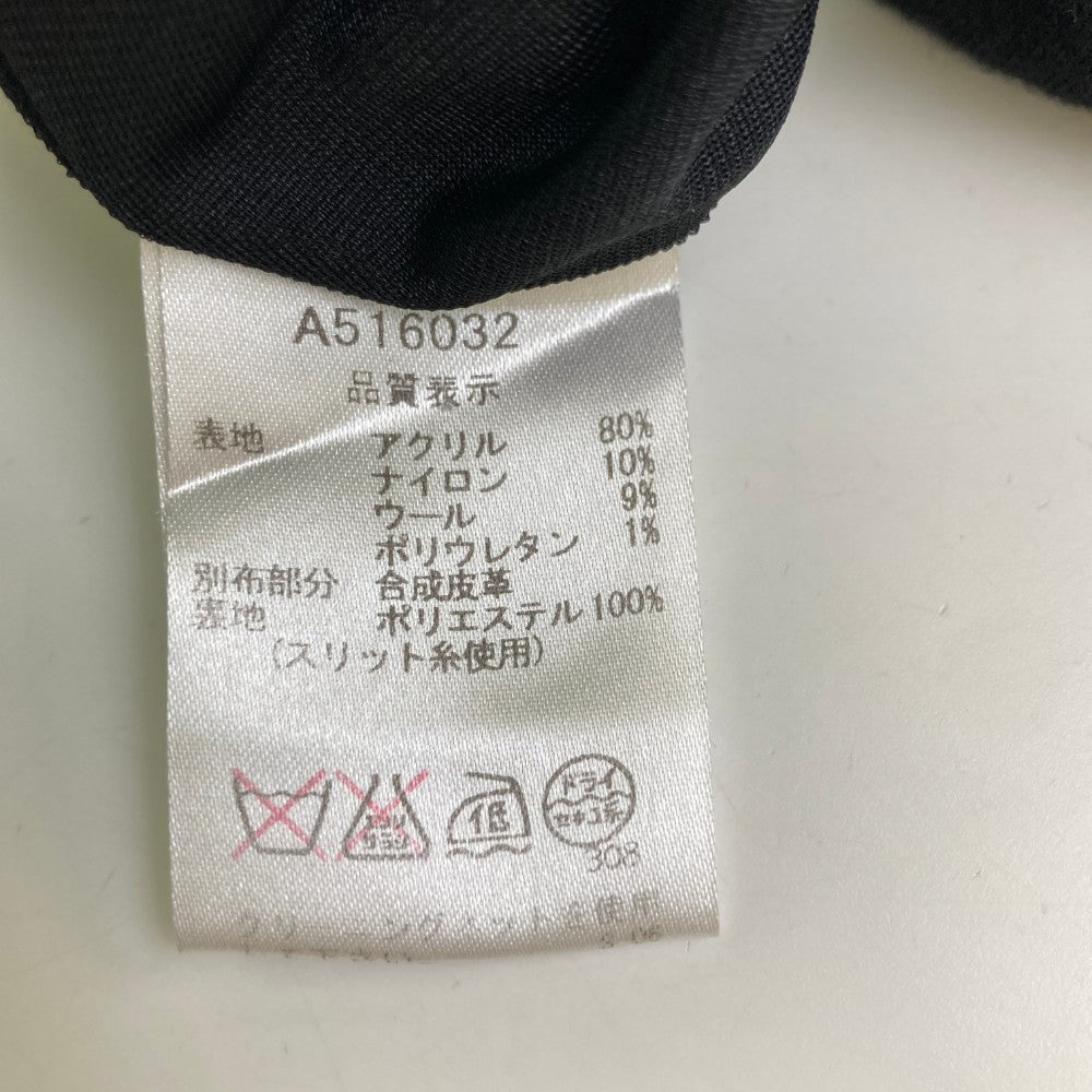 ARCHIVIO アルチビオ  起毛 スカート  ブラック系 38