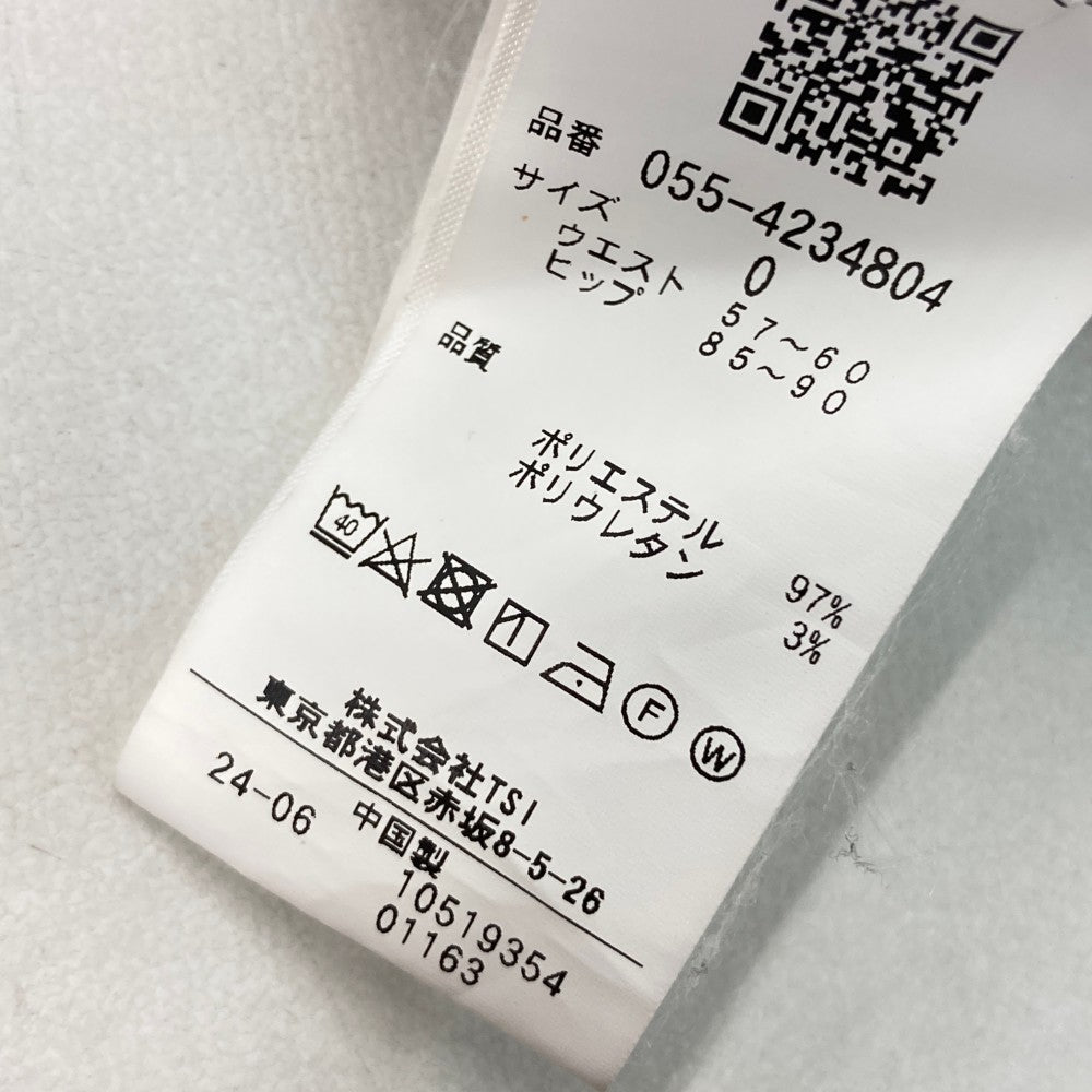 PEARLY GATES パーリーゲイツ 2024年モデル ストレッチスカート アンチロゴ柄 ホワイト系 0