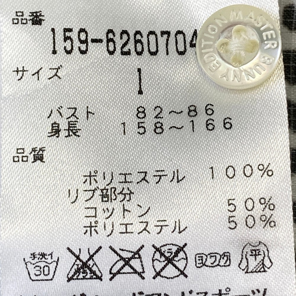 MASTER BUNNY EDITION マスターバニーエディション  半袖ポロシャツ ドット柄 ホワイト系 1