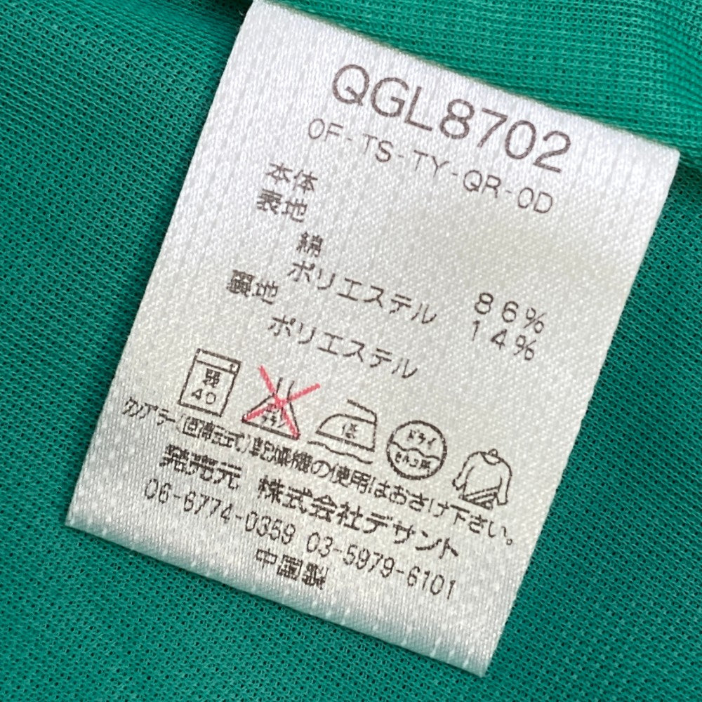 LE COQ GOLF ルコックゴルフ  フレアスカート チェック柄 グリーン系 11