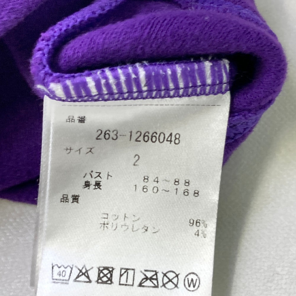 JACK BUNNY ジャックバニー  ハイネック 長袖Tシャツ  パープル系 2