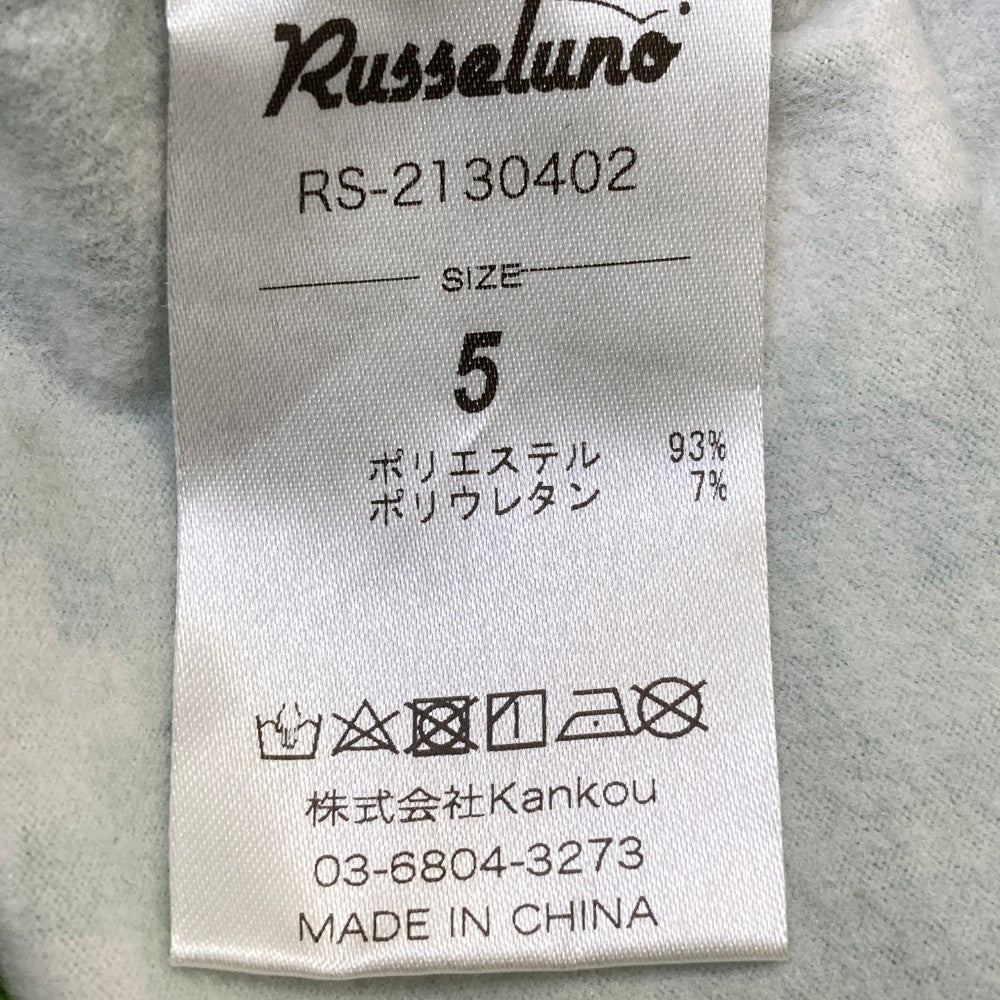 RUSSELUNO ラッセルノ  ハイネック 長袖Tシャツ ルチャ デジタルカモフラ 迷彩 総柄 グリーン系 5
