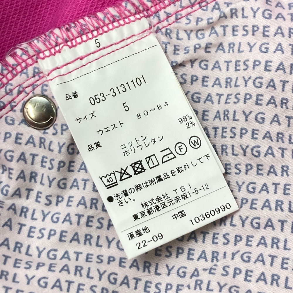 PEARLY GATES パーリーゲイツ 2023年モデル ストレッチパンツ  ピンク系 5