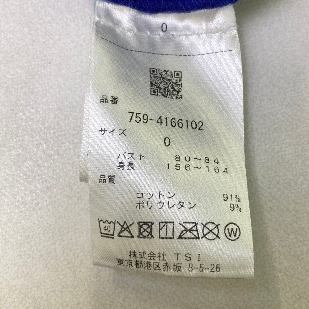 MASTER BUNNY EDITION マスターバニーエディション 2024年 長袖ハイネックTシャツ  ブルー系 0