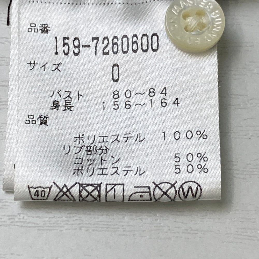 MASTER BUNNY EDITION マスターバニーエディション  半袖ポロシャツ ヤシの木柄 ブラック系 0