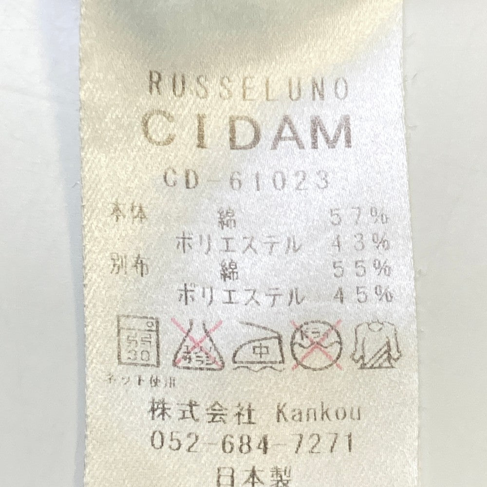 RUSSELUNO 라셀루노 CIDAM 반소매 폴로셔츠 버튼다운 루차 스트라이프 패턴 블루 계열 5