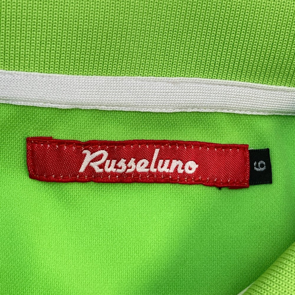 RUSSELUNO 라셀루노 반팔 폴로셔츠 루차 그린계열 6
